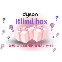 Blind box：1 Hair dryer+1 Airwrap